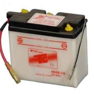 Canadian Battery store